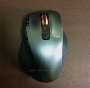 エレコム EX-G ワイヤレスマウスの起動方法