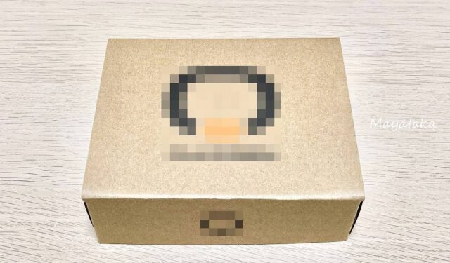 無段階調整 オートロック式 ベルト を 開封 その 1