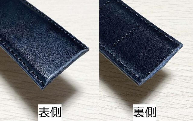 無段階調整 オートロック 式 ベルト の 長さ を 調整する（ カット ）