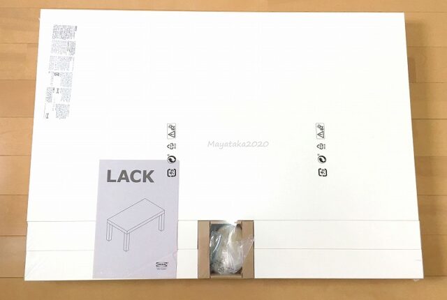 IKEA LACK『コーヒーテーブルの写真1