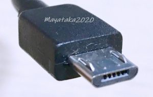 USBケーブルのジャック（microB）