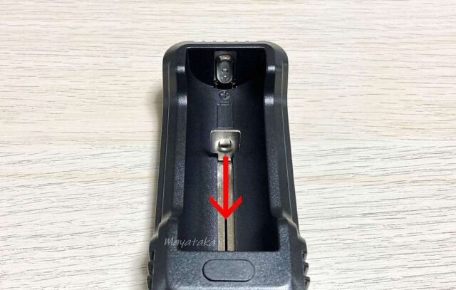 電極 を 下げる その 1