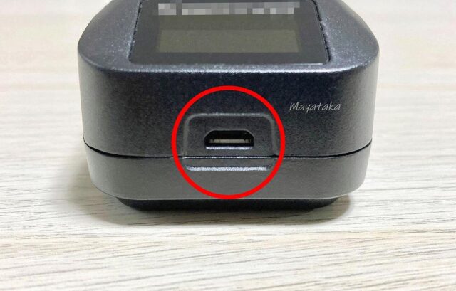 USBケーブル を KEEP POWER L1 に 接続 する ( 通電させる ) その 2
