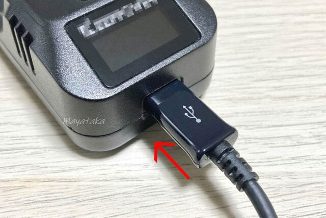 USBケーブル を KEEP POWER L1 に 接続 する ( 通電させる ) その 3