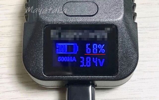 USBケーブル を KEEP POWER L1 に 接続 する ( 通電させる ) その 5