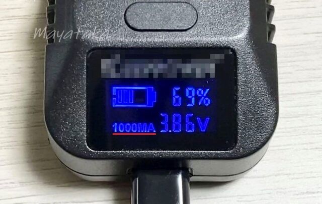 USBケーブル を KEEP POWER L1 に 接続 する ( 通電させる ) その 6