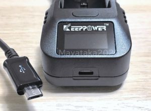 『KEEP POWER L1』本体とUSB