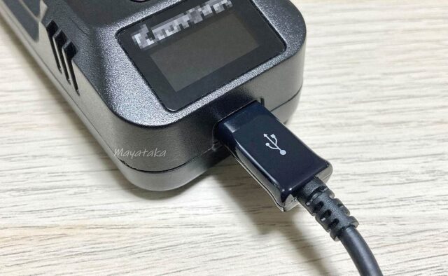 USBケーブルをKEEP POWER L1に差し込む (通電させる) その２