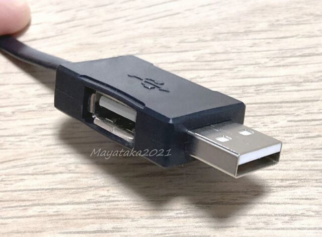 充電ケーブル (USBケーブル タイプA) その２
