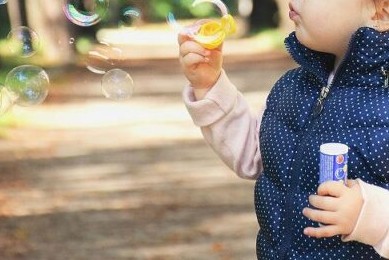 小さな子供がいても安心