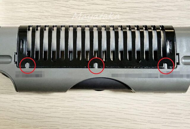 カバー には アルミ を 採用 ( 取付方向 が ある ) その 4