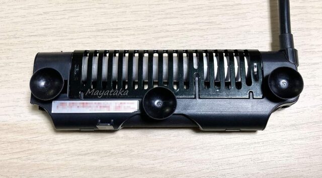 ヒーターとサーモスタットは一体型になっている その1