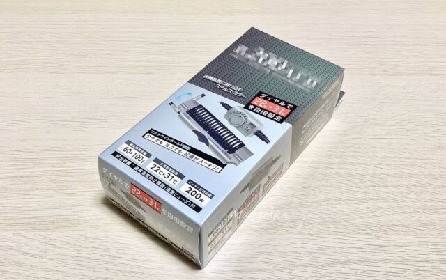 エヴァリス オートヒーター『 ダイヤルブリッジ R 200 AF 2 』ヒーター の 必要性 と 主な 特徴 を 解説 !