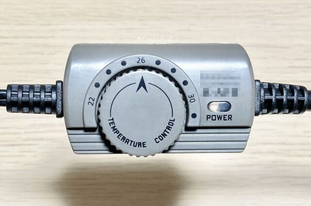 エヴァリス オートヒーター ダイヤル ブリッジ R 200 AF 2 の 仕様 その 6