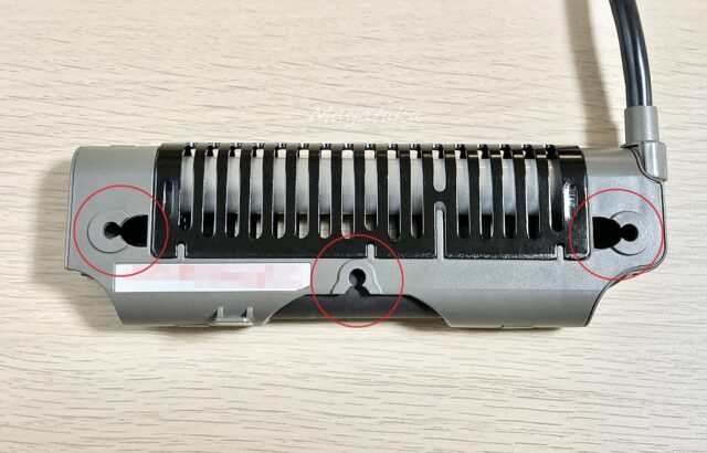 交換 キスゴム その 3