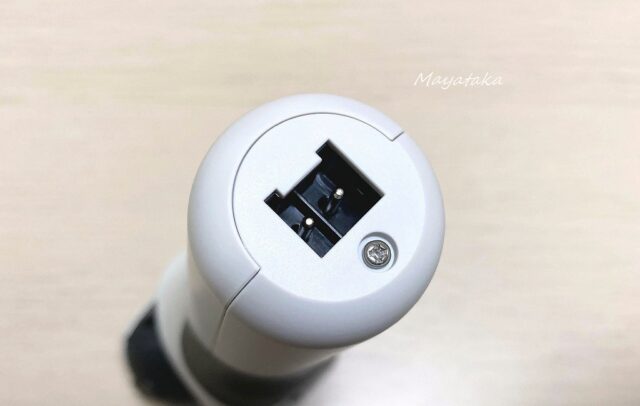 充 電 方 法 その 2