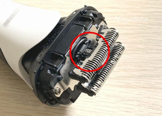 お手入れ その 9