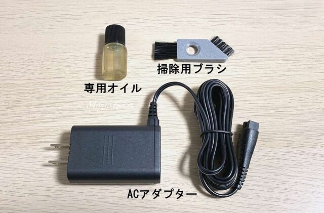 ラムダッシュ ES - LT2B - W の 開 封 時 の よ う す その 5