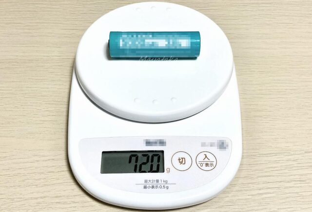 OLIGHT Seeker 4 Pro の 各重量 その 4