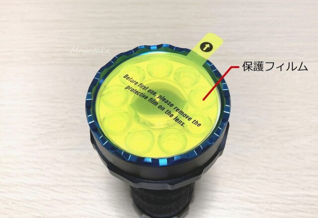 付 属 品 その 6