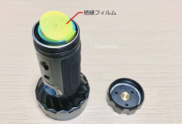 付 属 品 その 8