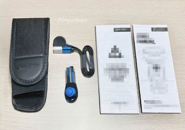 付 属 品 その 1